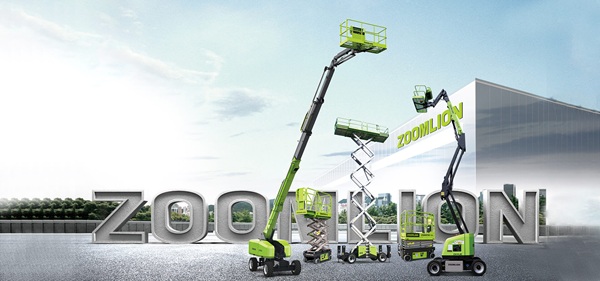 zoomlion equipment range